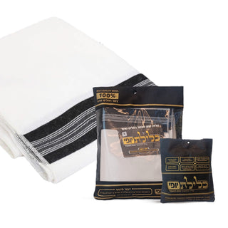 Klilas Yoifi Wool Tzitzis With Fringes