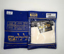 Klilas Yoifi Wool Tzitzis Shabbos With Fringes