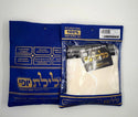 Klilas Yoifi Wool Tzitzis Shabbos With Double Fringes