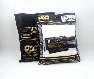 Klilas Yoifi Wool Tzitzis